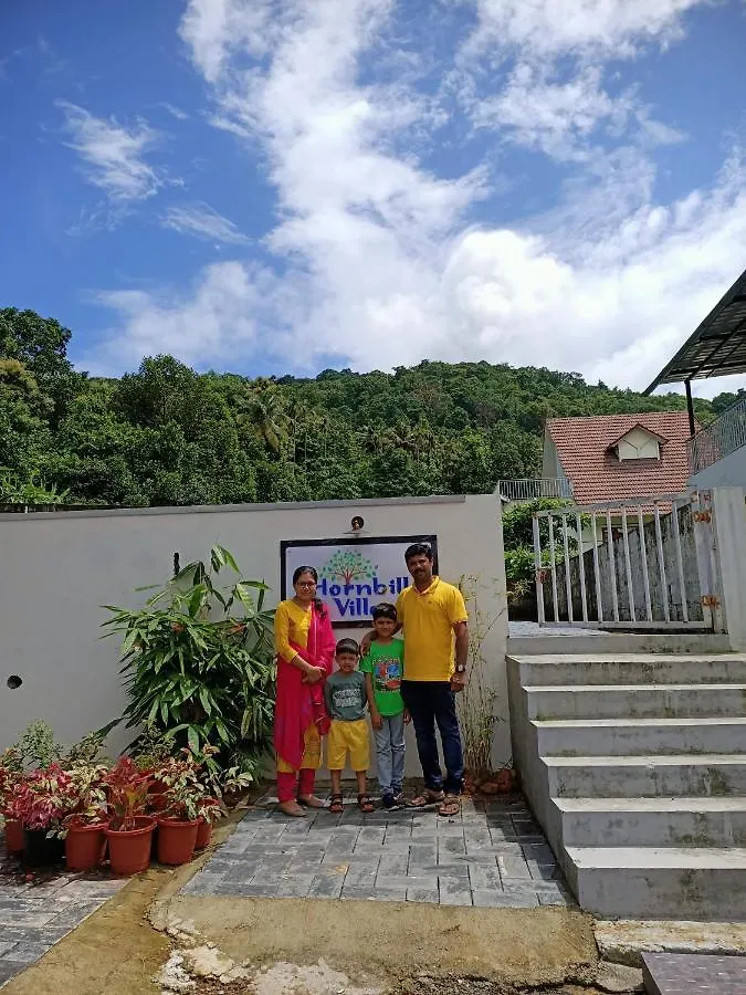 Get Trip Go Athirapilly Hotel Athirappilly 0*,  India